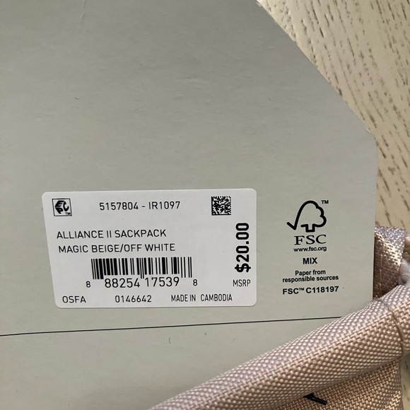 Adidas Beige and Black Drawstring Backpack - Picture 4 of 4